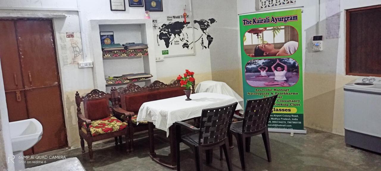 Hostel Buddha Кхаджурахо Экстерьер фото